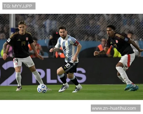 阿根廷与秘鲁足球对决精彩回顾及赛后分析