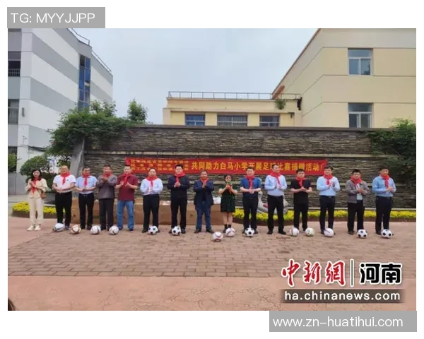 深入解析足球赛事动态的专业分析网站助你精准预测比赛结果 深入解析足球赛事动态的专业分析网站助你精准预测比赛结果