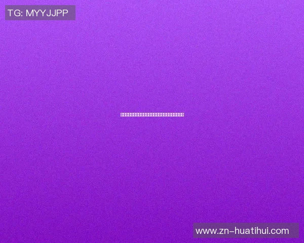 篮球明星齐聚韶山激情对决展现篮球魅力与地方文化交融 篮球明星齐聚韶山激情对决展现篮球魅力与地方文化交融